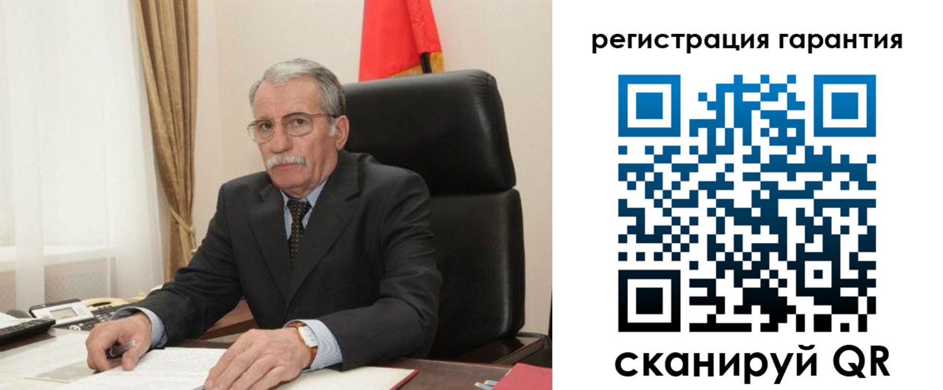 прописка штамп в Яранске